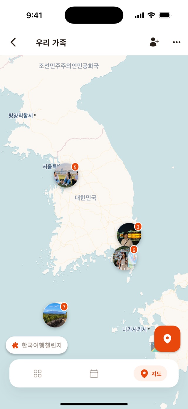 지도 — 다녀온 장소별로 모인 사진